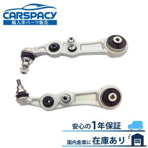 LEMFORDER製 純正OEM ベンツ Cクラス W205 S205 C205 A205 フロント