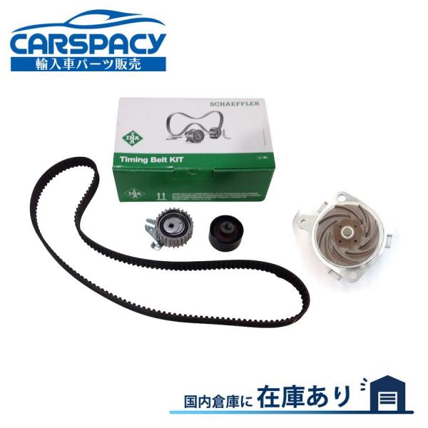 互換品 正規品 新品即納INA製 71719649 アルファロメオ 156 1.6 16V T.SP...