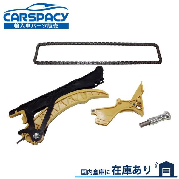 互換品 正規品 新品即納 11348649768 11318685091 BMW E46 316i ...