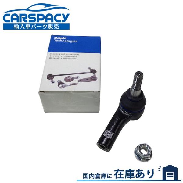 互換品 正規品 新品即納DELPHI製 7L0422817C 7L0422817D アウディ Q7 ...