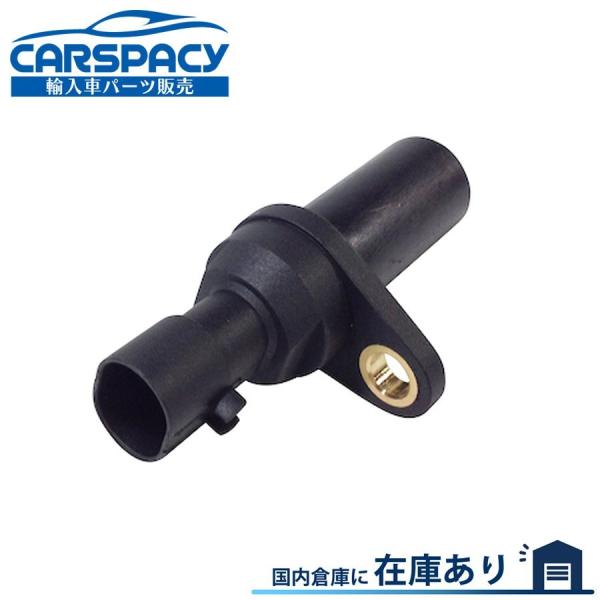 互換品 正規品 新品即納 55229700 55267144 フィアット 500 500C クランク...