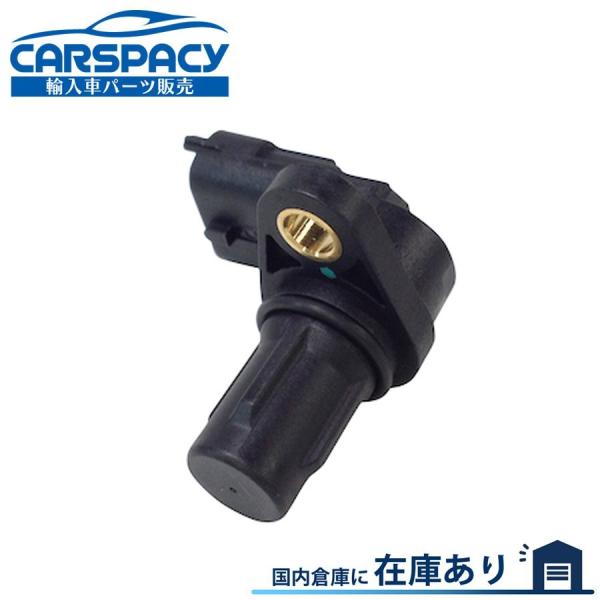 互換品 正規品 新品即納 46798368 フィアット プント プントエヴォ グランデプント カムシ...