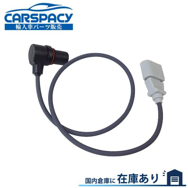 新品即納 06A906433C VW ゴルフ4 1J ボーラ AGU AZJ APK クランクシャフ...