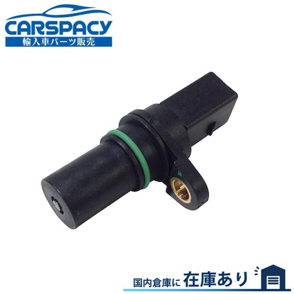 互換品 正規品 新品即納 06H906433 VW シロッコ 13 ティグアン 5N CAW CCZ...
