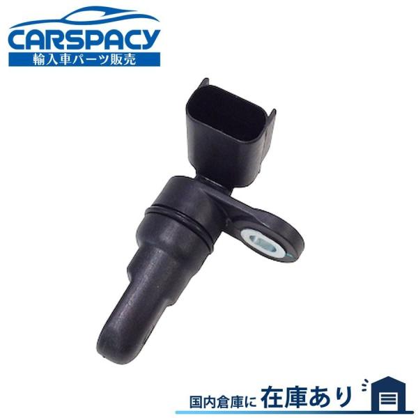 互換品 正規品 新品即納2005-2008 ダッジ マグナム チャージャー 2.7L カムシャフトポ...