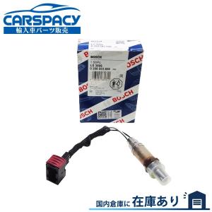 ポルシェカイエン955 O2センサー新品 O2センサー 955カイエン 4.5L - ポルシェ小僧/PORSCHE PARTS専門店