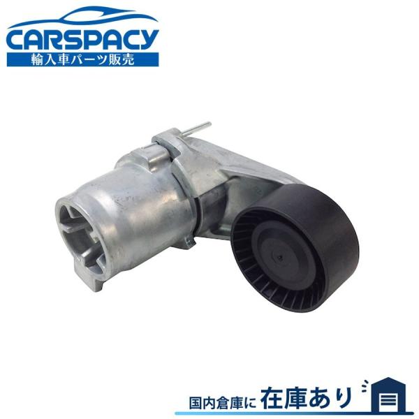 互換品 正規品 新品即納 11288604266 BMW F01 F02 F03 F04 740i ...