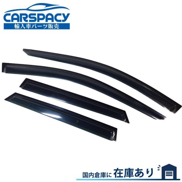互換品 正規品 新品即納2013-2021 プジョー 308 T9 SW ワゴン サイド ドアバイザ...