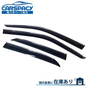 互換品 正規品 新品即納2011-2017 クライスラー 300 サイド ドアバイザー メッキモール付
