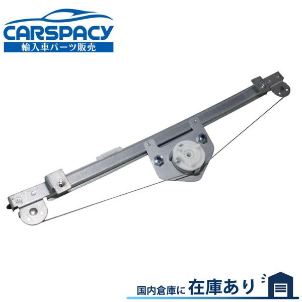 互換品 正規品 新品即納 51723317 51899290 フィアット グランデプント パワーウイ...