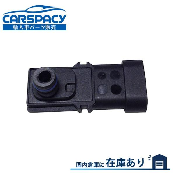 互換品 正規品 新品即納 8200719629 ルノー ルーテシア BR 1.6 16V 2.0 1...