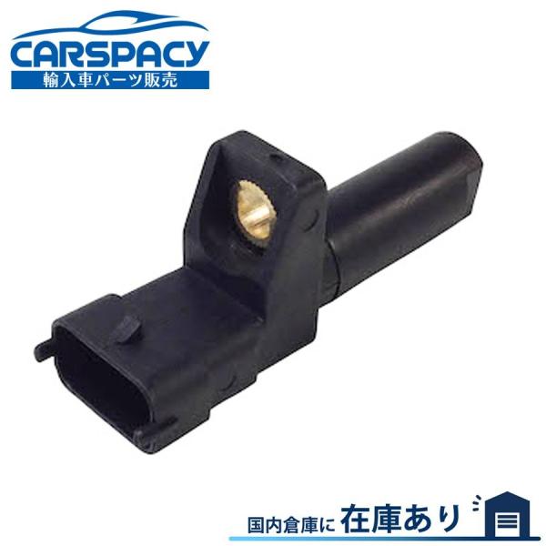 互換品 正規品 新品即納 2761530128 ベンツ W176 W246 W242 クランクシャフ...