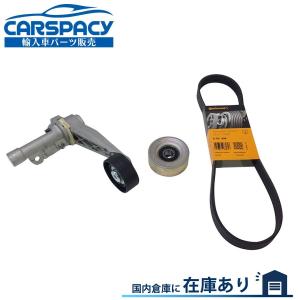 PEUGEOT（プジョー） シトロエン タイミングチェーンキット 9822827180