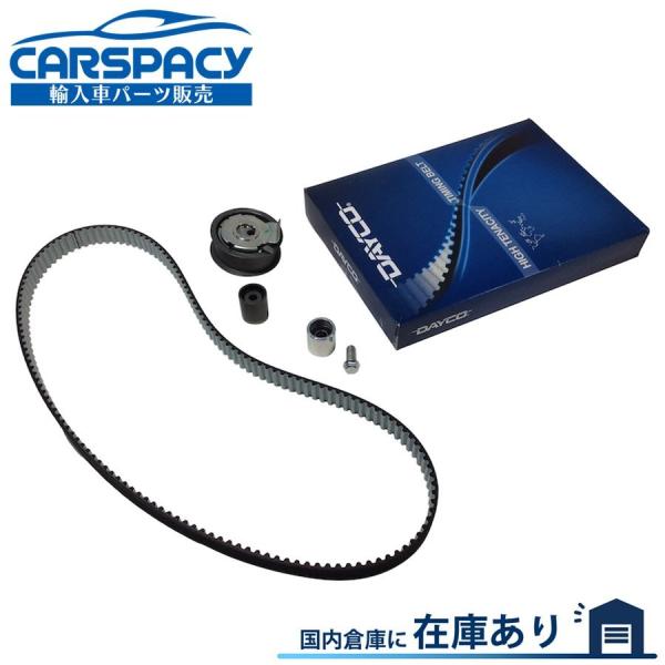 互換品 正規品 新品即納 VW パサート 3C BVY AXX タイミングベルト ガイド テンショナ...