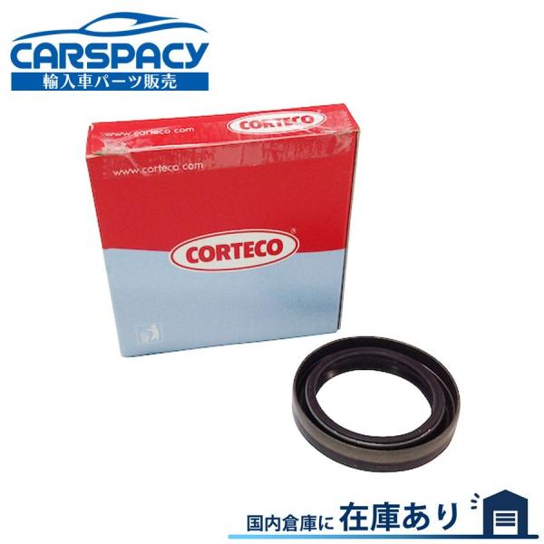 互換品 正規品 新品即納CORTECO製 46404094 71740681 フィアット ニューパン...