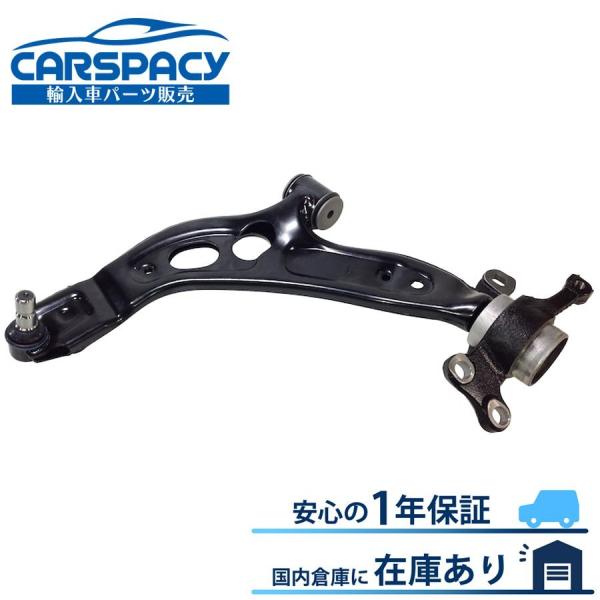 互換品 正規品 新品即納 31126879843 31126882843 BMW X1 F48 X2...