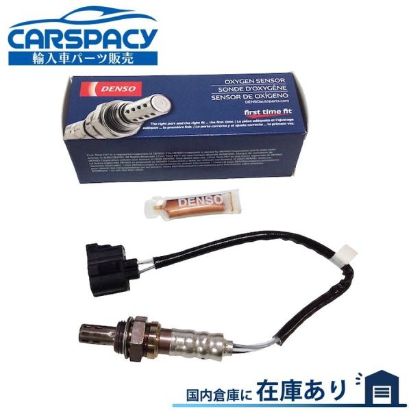 互換品 正規品 新品即納 DENSO製 2005-2010 ダッジ ラムトラック ピックアップ O2...