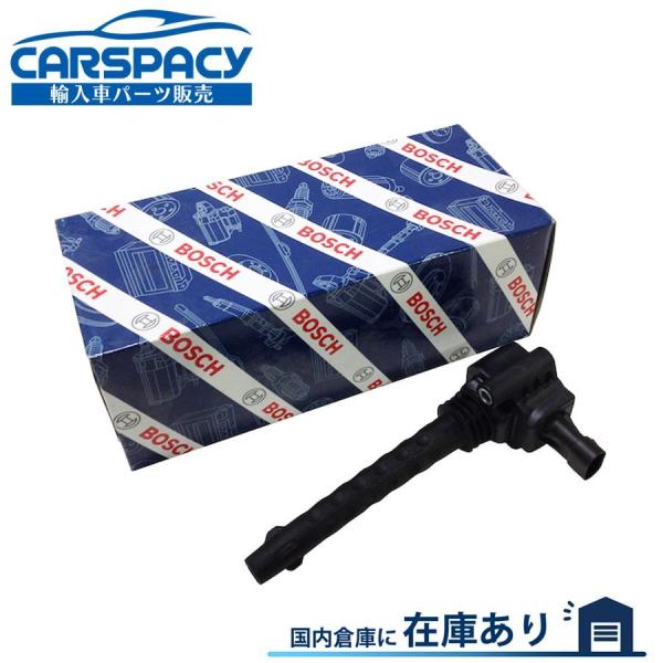 互換品 正規品 新品即納BOSCH製 55231256 55234131 フィアット パンダ 500...