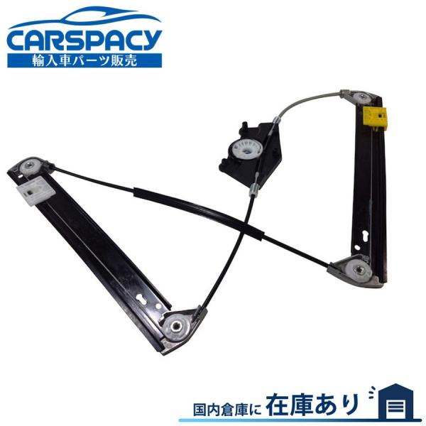 互換品 正規品 新品即納 95553346103 7L0839461D VW トゥアレグ 7L AZ...