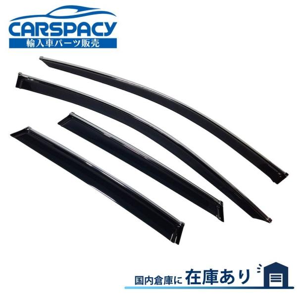 互換品 正規品 新品即納2019年以降 アウディ A6 C8 F2 4A アバント ドアバイザー サ...