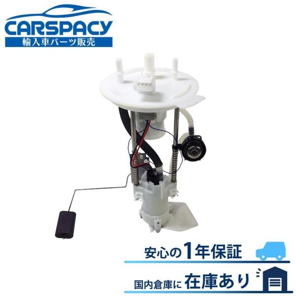 互換品 正規品 新品2007-2008 リンカーン ナビゲーター 燃料ポンプ フューエルポンプ Oリ...