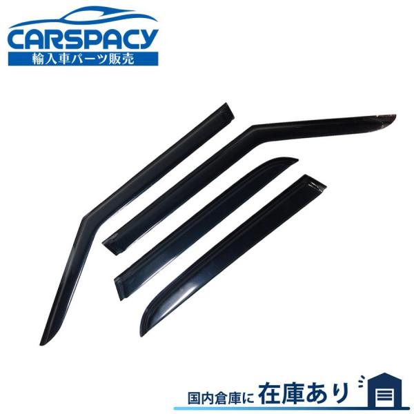互換品 正規品 新品即納2017年以降 BMW MINI ミニ F60 ドアバイザー サイドバイザー...