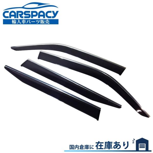 互換品 正規品 新品即納2021年以降 レクサス LX LX600 J300 ドアバイザー サイドバ...