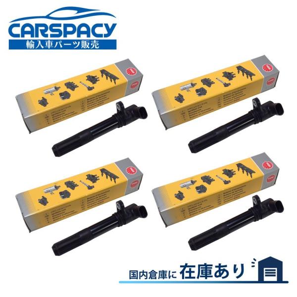 互換品 正規品 新品即納NGK製 46777288 フィアット 500 500C パンダ 169 イ...