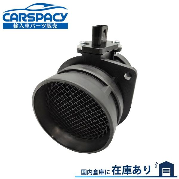 互換品 正規品 新品即納 06J906461D VW イオス 1F BWA エアマスセンサー エアフ...
