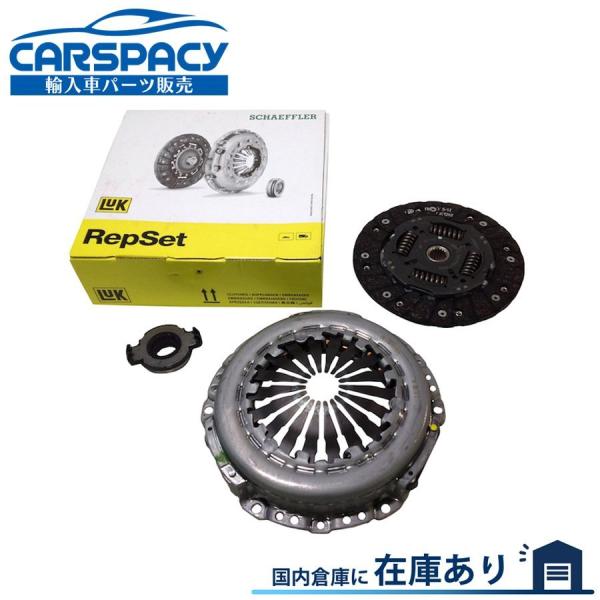 互換品 正規品 新品即納LUK製 2050R3 プジョー 106 1.6 S16 NFX クラッチ ...