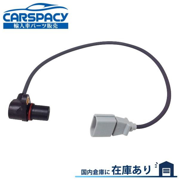 互換品 正規品 新品即納 078906433B アウディ A6 4B C5 BDV ASN APS ...