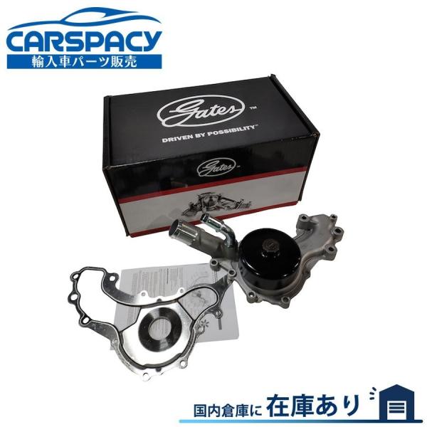互換品 正規品 新品即納2011-2021 クライスラー 300 ジープ グランドチェロキー ウォー...