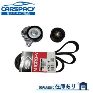 互換品 正規品 新品即納 2762000170 6PK2135 ベンツ W212 E300 E350 ベルトテンショナー ファンベルト アイドラプーリー 6ヶ月保証｜輸入車パーツのCARSPACY