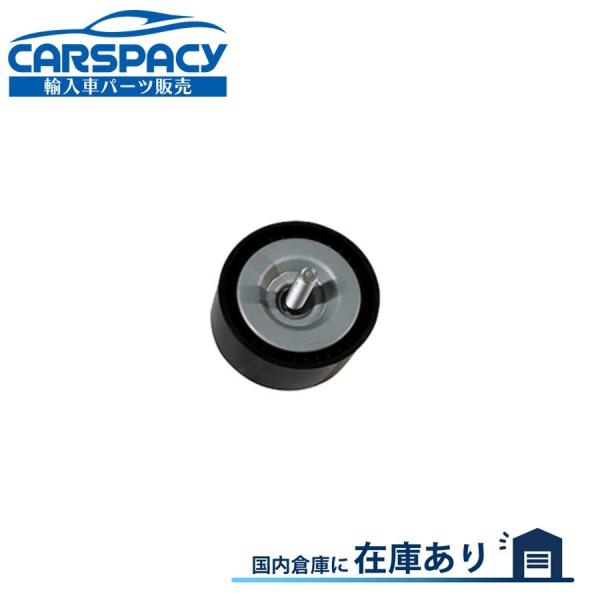 互換品 正規品 新品即納 0002021719 ベンツ ベンツ W212 C207 E250 R17...