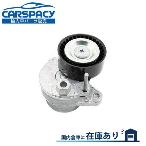 互換品 正規品 新品即納 2762000170 ベンツ GLK X204 350 4-matic W...