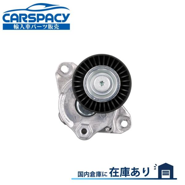 互換品 正規品 新品即納 2722000070 ベンツ C219 CLS350 CLS500 C20...