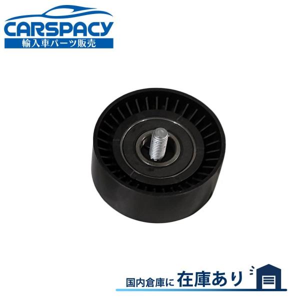 互換品 正規品 新品即納 2782020619 ベンツ X166 W166 ML63 AMG 4-m...