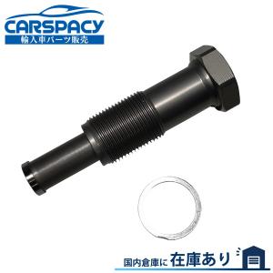 新品即納 11317607551 BMW ミニ MINI R55 R57 R56 チェーンテンショナー 1年保証｜輸入車パーツのCARSPACY