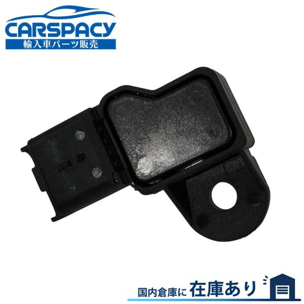 互換品 正規品 新品即納 13627535069 1922R6 シトロエン C4ピカソ C4 LC ...