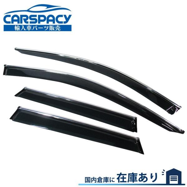 互換品 正規品 新品即納2016年以降 アウディ A4 8W B9 アバント ドアバイザー サイドバ...