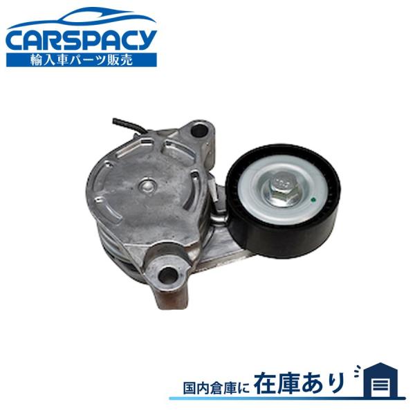 互換品 正規品 新品即納 11288479475 BMW MINI ミニ F57 F60 ワン クー...