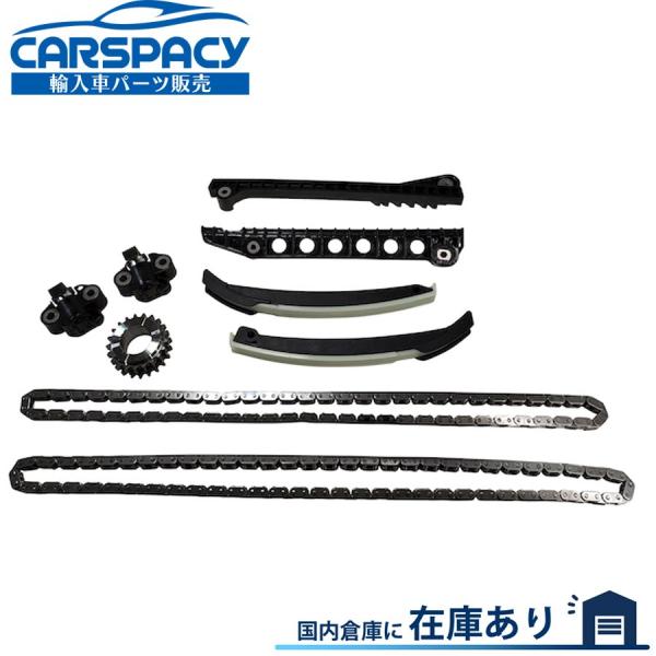 互換品 正規品 新品即納2005-2014 フォード エクスペディション F-150 タイミングチェ...
