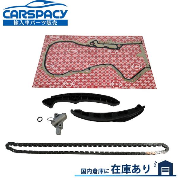 互換品 正規品 新品即納 03C109158A VW トゥーラン 1T BMY BLG BAG BL...
