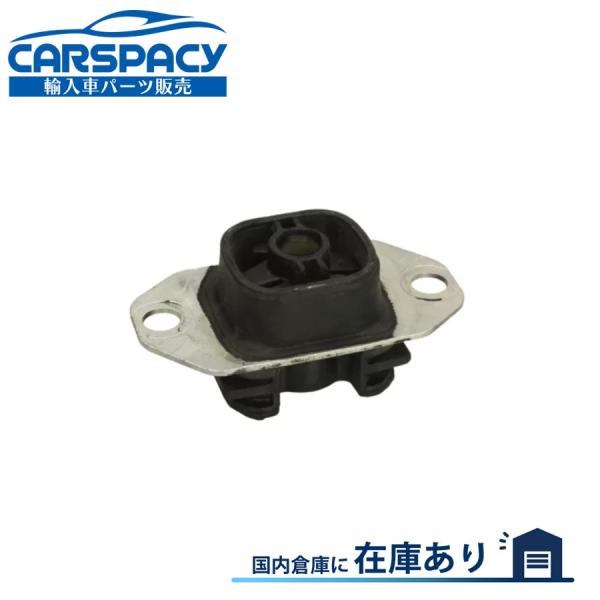互換品 正規品 新品即納 8200423501 ルノー カングー KW 1.6 16V エンジンマウ...