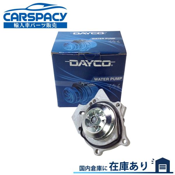 互換品 正規品 新品即納 06H121026DN VW CC パサート 3C BZB AXX CAW...