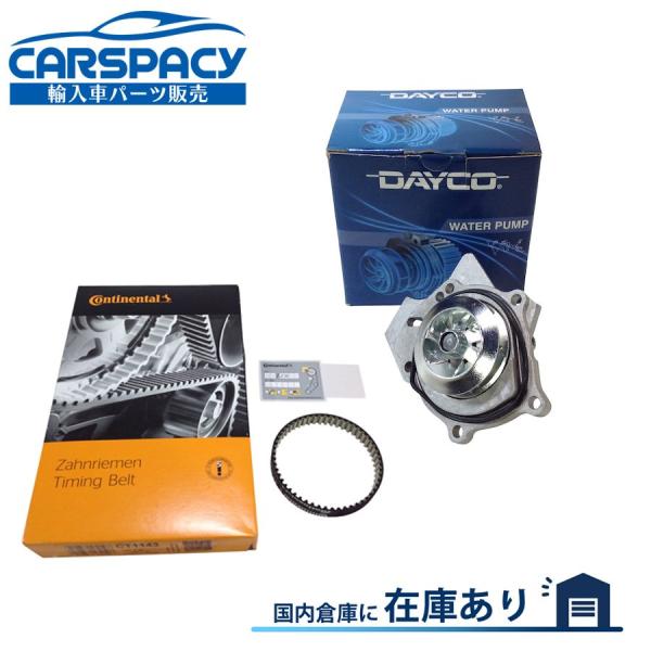 互換品 正規品 新品即納 06H121026DN 06H121605E アウディ A4 B8 8K ...