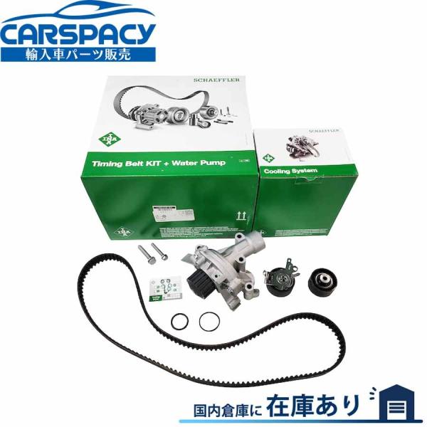 互換品 正規品 新品即納 INA製 プジョー 407 6D 407SW 6E 3FZ 3FY タイミ...