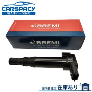 シトロエン 互換品 正規品 新品即納 9675390980 プジョー 208