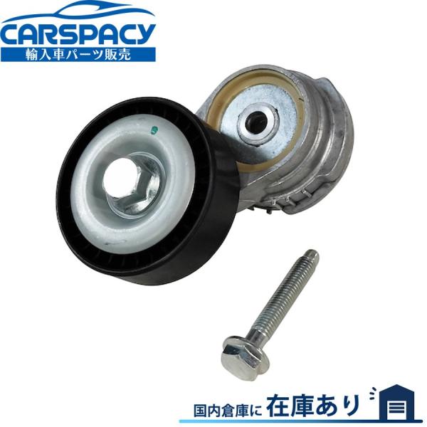 互換品 正規品 新品即納2005-2013 シボレー コルベット 6.0L 6.2L 7.0L ベル...