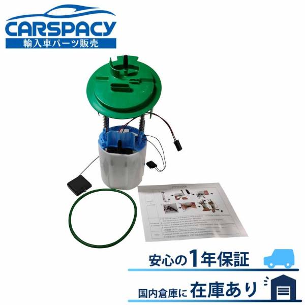 互換品 正規品 新品即納 2124701794 メルセデス ベンツ GLK X204 280 300...